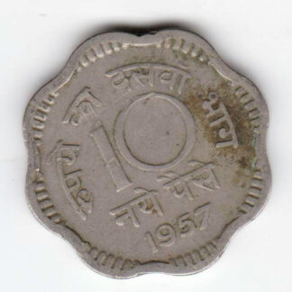 10 Paisa 1957